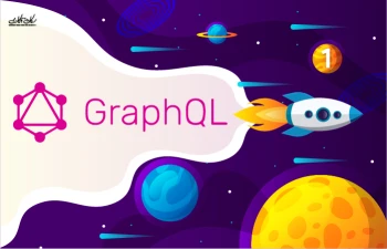 مقدمه ای بر GraphQL