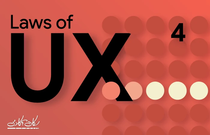 قوانین UX، قانون میلر (Miller’s Law)
