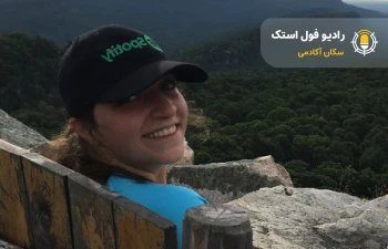 سارا ربیعی
