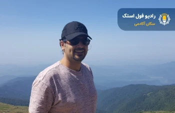 امیر روزبه