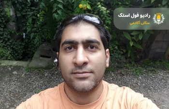 بهنام آقاجانی