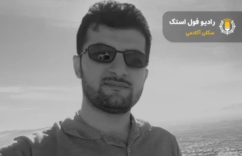 لقمان آوند