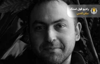 امیرحسین پی‌براه