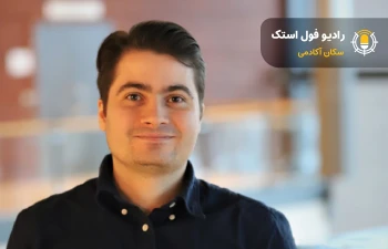 میشل گوکان خان, محقق دکترای سیستم‌های ابری/مخابراتی و پژوهشگر اینترن 5جی در اریکسون