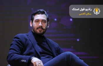 رضا غیابی