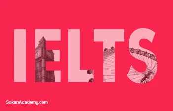 آیا واقعاً به مدرک IELTS احتیاج دارید؟