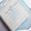 reza.ahmadi