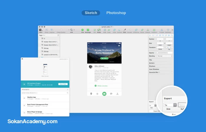 Sympli: ابزاری برای طراحی قالب اولیهٔ اپلیکیشن موبایل