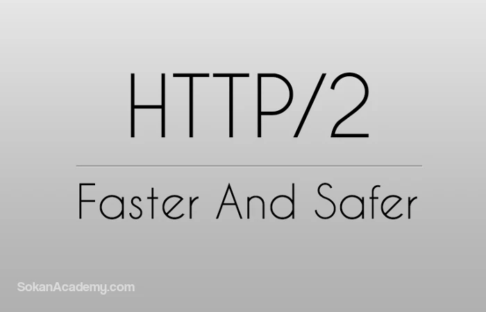 آشنایی با برخی چالش‌های مرتبط با پروتکل HTTP/2