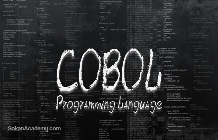 COBOL: یک زبان برنامه‌نویسی قدیمی که کماکان زنده است!
