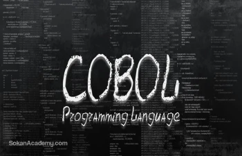 COBOL: یک زبان برنامه‌نویسی قدیمی که کماکان زنده است!