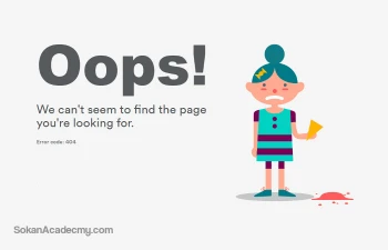 رقم زدن تجربهٔ کاربری بهتر با نمایش Error Message (پیام خطا) مناسب