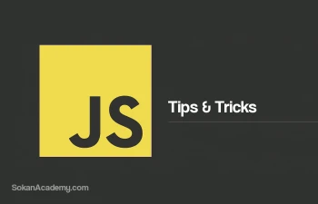 آموزش ترفندهایی به منظور خلاصه‌نویسی کدهای JavaScript