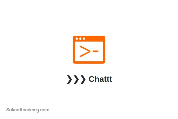 Chattt: ابزاری برای چت کردن بدون ترک ترمینال