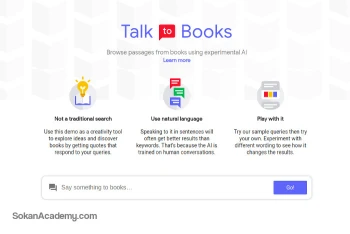 Talk To Books: سرچ انجینی از گوگل که محتوای ۱۰۰/۰۰۰ کتاب را جستجو می‌کند!