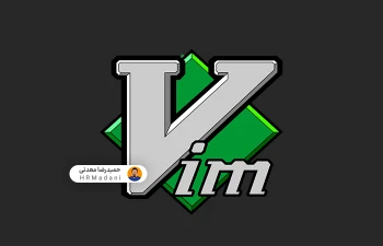 آموزش کار با Vim - بخش دوم