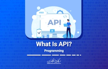 API چیست؟