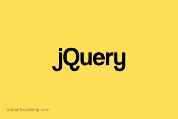 آموزش jQuery