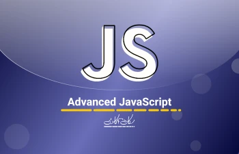 کتابخانه axios و ارتباط با سرور | بخش دوم
