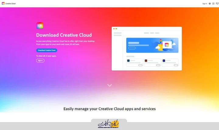 صفحه دانلود و مدیریت نرم‌افزارهای Adobe Creative Cloud
