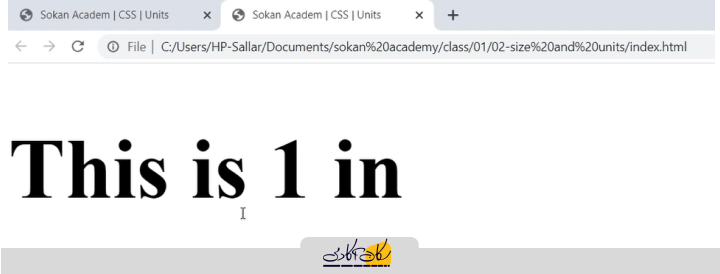 نتیجه تغییر تگ‌های H1 به اینچ در CSS