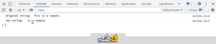 نتیجه استفاده از یک آرگومان در متد ()slice