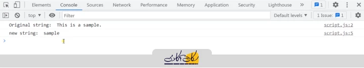نتیجه استفاده از ایندکس منفی در متد ()slice
