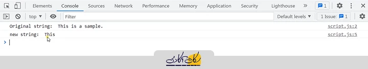 نتیجه استفاده از متد ()substr