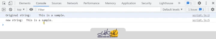 نتیجه استفاده از متد trim