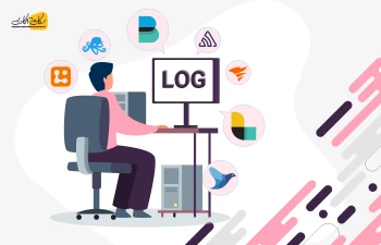 معرفی ابزار های لاگ گیری