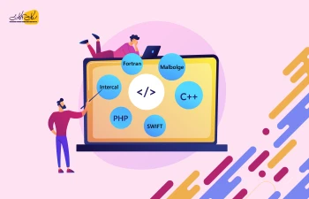 سخت‌ترین زبان برنامه‌نویسی دنیا را بشناسید!