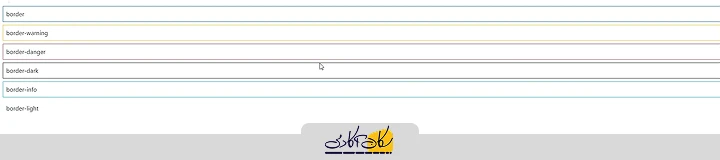 کنترل رنگ border ها