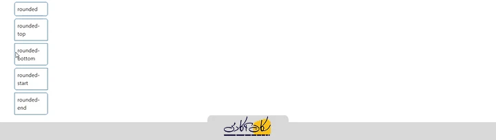 کنترل Border Radius در جهات مختلف