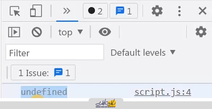 نمایش undefined در لاگ کنسول برای متغیری در جاوااسکریپت که مقداردهی نشده است