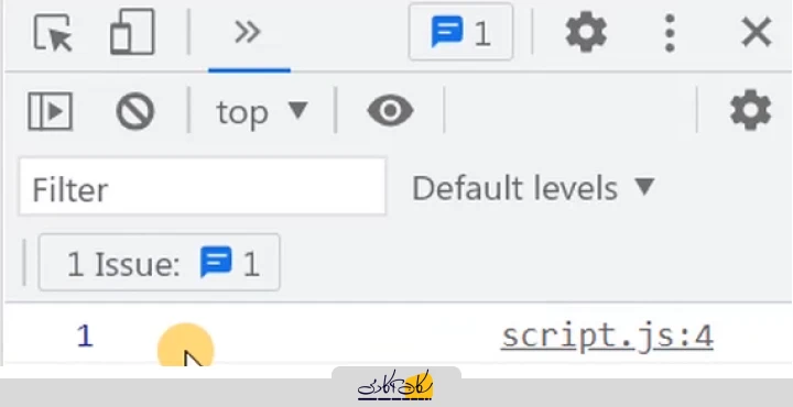 خروجی مقداردهی به متغیر با استفاده از عملگرِ مساوی =