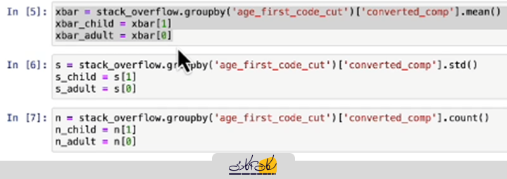محاسبه میانگین، انحراف معیار و تعداد ستون converted_comp بر اساس age_first_code_cut برای گروههای کودک و بزرگسال