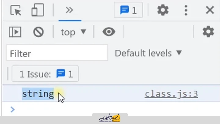 عملگر Typeof در جاوا اسکریپت نوع داده را مشخص میکند