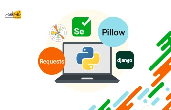 بهترین پکیجهای Python برای توسعهدهندگان نرمافزار