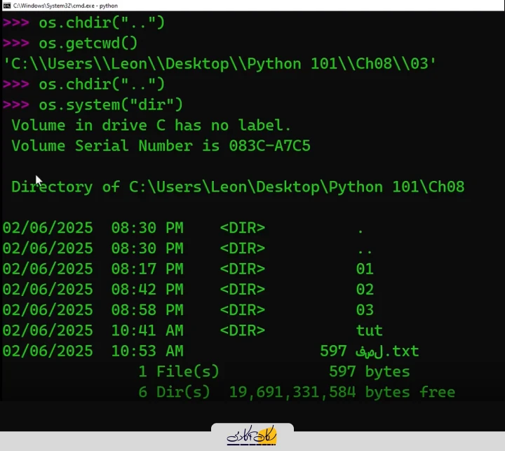 اجرای دستور dir در خط فرمان ویندوز با استفاده از تابع ()system در ماژول os پایتون.