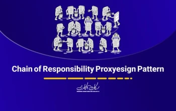 آموزش الگوی طراحی Chain of Responsibility