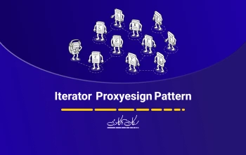 الگوی طراحی Iterator