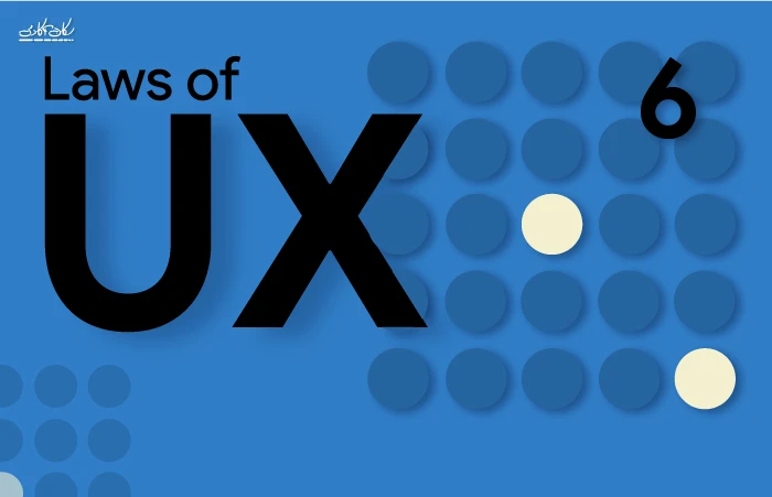 قوانین UX، قاعده اوج-پایان (Peak-End Rule)