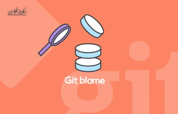 Git Blame