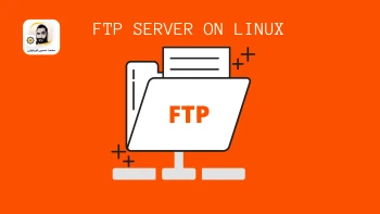 نصب سرور ftp روی لینوکس (debian)