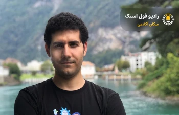 دکتر علیرضا وفایی صدر, فوق دکتری فیزیک و متخصص علوم داده