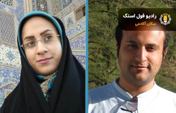 فرزانه صداقت و علیرضا دهلقی, تیم فنی شرکت کرمان تابلو
