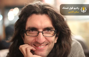 جادی میرمیرانی, گیک قدیمی و فعال جامعهٔ اپن‌سورس