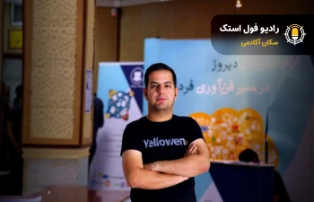 بهنام احمد خان‌بیگی, از علاقمندان به دنیای فناوری، اپن‌سورس و گنو/لینوکس