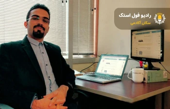 مصطفی پورغریب, برنامه‌نویس اسبق سایت نارنجی
