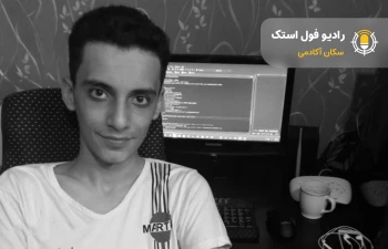 سپهر گنجی, مدرس توسعهٔ اپلیکیشن‌های اندرویدی بااستفاده از پلتفرم بیسیک فور اندروید